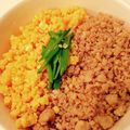 りゅう＆ゆう＆りょう's cooksnap of when they made 3色鶏そぼろご飯.