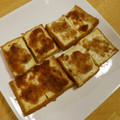 せつみか's cooksnap of when they made 厚揚げでマヨかつお焼き.