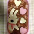 ももいろのくまさん's cooksnap of when they made 簡単 キャラ弁 「リサとガスパール」.