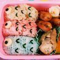 ひめ3110's cooksnap of when they made キャラ弁☆こどもの日☆鯉のぼり.