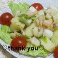 陽翔mam 's cooksnap of when they made 海老とポテトのバジルサラダ♪.