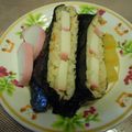 sukennya's cooksnap of when they made お花見弁当に♪かまぼこおにぎらず.