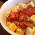 momo＿co's cooksnap of when they made お豆腐のトマト炒め.
