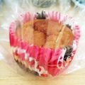 ぱんなこゆな's cooksnap of when they made メープルクルミバナナマフィン.