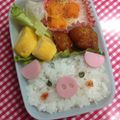 たにたーに's cooksnap of when they made 簡単♪ぶたさんのお弁当〈キャラ弁〉.