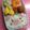 たにたーに's cooksnap of when they made 簡単♪ぶたさんのお弁当〈キャラ弁〉.