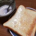 こよみさん's cooksnap of when they made ココナッツオイルでチーズスプレッド.