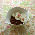 puniＫ's cooksnap of when they made ❀さくら白玉あずき❀.
