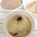 アズーロコンパクト's cooksnap of when they made たった５分！おいしいレンジ蒸しパンのバリエーション.