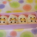 berry_a's cooksnap of when they made 簡単キャラ弁シリーズ☆ヒヨコちゃん♪.