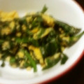 サトモユリア's cooksnap of when they made 甘めの♪簡単ニラの卵とじ.