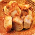 fujiiro's cooksnap of when they made 里芋のネギ味噌和え.