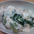 piraNomi's cooksnap of when they made 帆立と半熟卵のあんかけ豆腐.