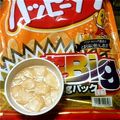 たかはしR's cooksnap of when they made ハッピーターン汁.