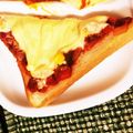 たっぷりたまご's cooksnap of when they made 簡単ピザトースト♡.