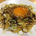 nsworld's cooksnap of when they made 節約簡単！納豆パスタ.