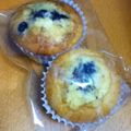 aochan☆'s cooksnap of when they made ダブル✿ブルーベリーマフィン.