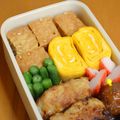 つちかな's cooksnap of when they made 簡単美味しい☆インゲンとパプリカの塩煮.