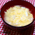 みんとこ's cooksnap of when they made あと一品！卵と玉ねぎのみそ汁.