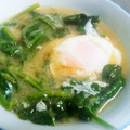 クックL5BPAQ☆'s cooksnap of when they made ＊ほうれん草と半熟卵のお味噌汁＊.