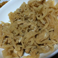 ☆santo☆'s cooksnap of when they made 簡単☆切り干し大根と油揚げの煮物♪.
