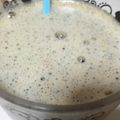 clover˙◊˙'s cooksnap of when they made 豆乳きな粉ドリンク.