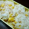 あいりんママ♪'s cooksnap of when they made コーンと鰹節の混ぜご飯【朝食】.
