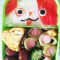 カルビ丼's cooksnap of when they made 簡単！ブチニャン☆妖怪ウォッチ☆キャラ弁.
