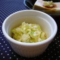 runa10's cooksnap of when they made ネギ塩だれ.