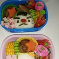 金魚３１５'s cooksnap of when they made お弁当に♬枝豆とかまぼこのお花☆彡.