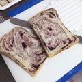 ★マーサ★コウ★'s cooksnap of when they made ♡いちごジャムシートｄｅ折り込みパン♡.