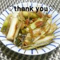 陽翔mam 's cooksnap of when they made 長ネギと三つ葉のおつまみサラダ.