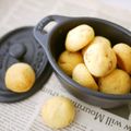putimiko's cooksnap of when they made くるみショートブレッド.