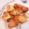 miya1427's cooksnap of when they made ☆簡単！さくさくクッキー☆.