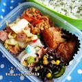 えまっちママ's cooksnap of when they made ひじきのゴマゴマ‼サラダ.