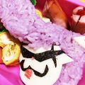 お母さんだいすき's cooksnap of when they made 妖怪ウォッチ☆ワルニャン＊キャラ弁・遠足.