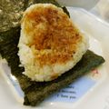 Hirarinn☆'s cooksnap of when they made つやつやごはんの炊き方.