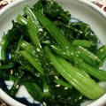 ゆうきだるま's cooksnap of when they made ほうれん草の胡麻和え.