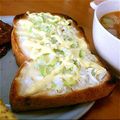 にゃむみー's cooksnap of when they made 超簡単！朝食に！ネギマヨチーズトースト☆.