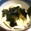 ちゐこ's cooksnap of when they made 私の好きな長いもの食べ方.