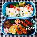 あずきな☆'s cooksnap of when they made キティちゃんおにぎり★簡単キャラ弁デコ弁.
