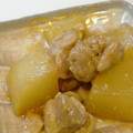 YUJIMOM's cooksnap of when they made 鶏と大根の煮物.