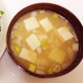 しゅふれ's cooksnap of when they made 納豆味噌汁.