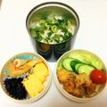 リなくまさん's cooksnap of when they made ❀新たまねぎ&鶏胸肉のジューシー串揚げ❀.
