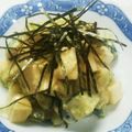 ☆あろまめこ★'s cooksnap of when they made 長芋とアボカドのワサビ醤油和え.