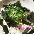 ひな☆日本茶's cooksnap of when they made ランチに♡ツナマヨ丼.