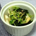 soramone's cooksnap of when they made 時短♪ちくわとワカメのごま油ポン酢和え.
