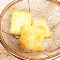 ばゆたま's cooksnap of when they made 簡単☆チョコパイ♪市販のパイシートで♪.
