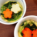 めるめるっちっち's cooksnap of when they made レンジで簡単茶碗蒸し.
