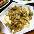 B子chan's cooksnap of when they made 豆腐のステーキwithきのこソース.